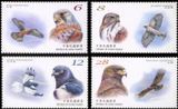 Taiwan 2024. MNH XF. Conservation of Birds
