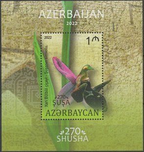 Azerbejdżan 2022. MNH XF. Kwiaty - storczyk