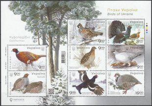 Ukraine 2021. MNH XF. Birds