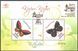 Indonesia 2007. MNH XF. Sc#2126. Butterflies