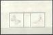 Indonesia 2007. MNH XF. Sc#2126. Butterflies