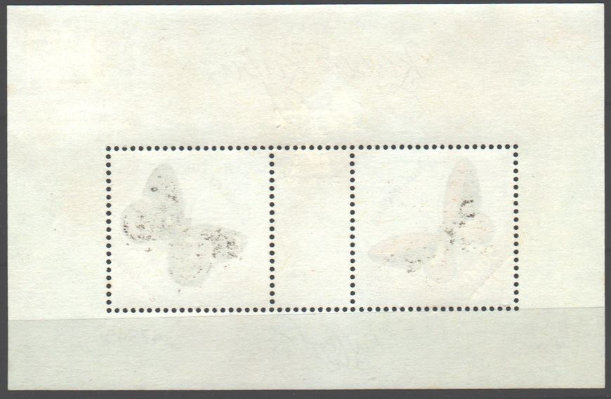 Indonesia 2007. MNH XF. Sc#2126. Butterflies