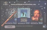 Indonesia 2009. MNH XF. Sc#2181. Galileo Galilei