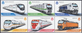 Taiwan 2025. MNH XF. Taiwan Trains
