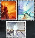 San Marino 1969. MNH F/VF. Sc#710-712 malarstwo