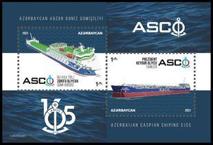 Azerbejdżan 2023. MNH XF.