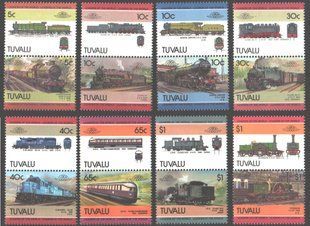 Tuvalu 1985-1986 MNH XF. Trains