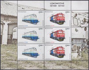 Croatia 2024. MNH XF. Locomotives