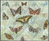Ukraine 2004. MNH XF. Sc#538. Butterflies