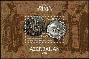 Azerbejdżan 2022. MNH XF. Monety Chanatu Karabaskiego