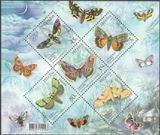 Ukraine 2005. MNH XF. Sc#576. Butterflies
