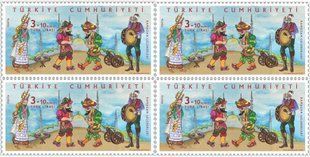 Turkey 2020. MNH XF. Ramadan