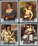 San Marino 1966. Postfrisch (XF). MI#865-868 Gem&auml;lde von Tizian
