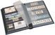 Einsteckbuch Prinz Classic-Line 64 Seiten (32 Blatt)