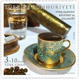 Turkey 2020. MNH XF. Turkish coffee