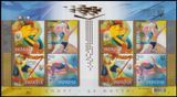 Ukraine 2012. MNH XF. Sc#887. Summer Olympic Games