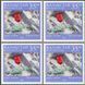 Kazakhstan 1997. MNH XF. Sc#197-199 Flowers. Types of tulips