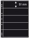 Philatelic Sheet Prinz ProFil A4 #8005