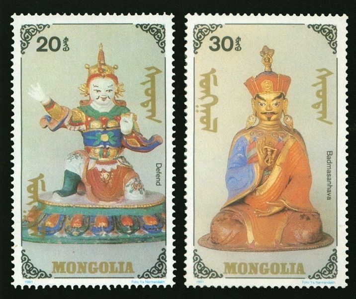 Mongolia 1991. MNH F/VF. Sc#1981-1987 Starożytne rzeźby buddyzmu