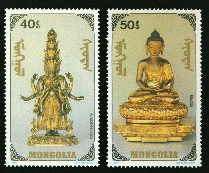 Mongolia 1991. MNH F/VF. Sc#1981-1987 Starożytne rzeźby buddyzmu