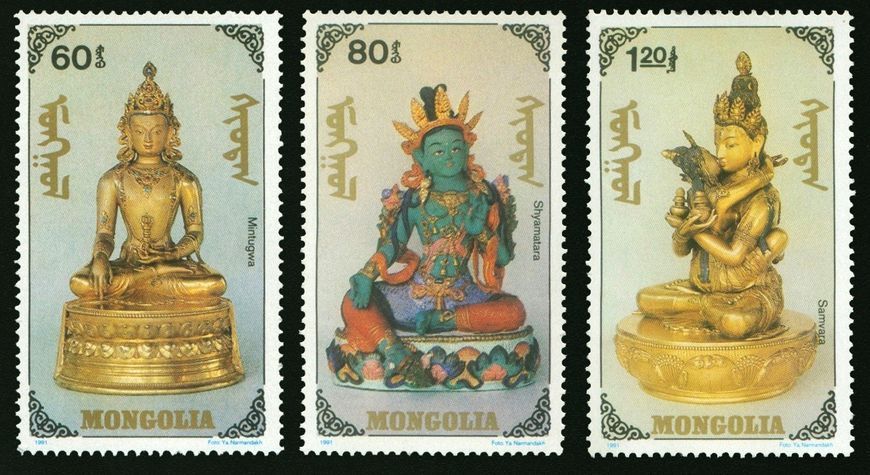 Mongolia 1991. MNH F/VF. Sc#1981-1987 Starożytne rzeźby buddyzmu