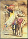 Indonesia 2013. MNH XF. Sc#2356