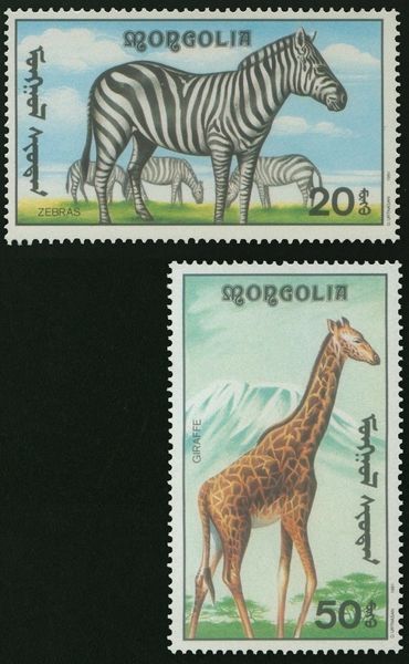 Mongolei 1991. Postfrisch (F/VF). Mi# 2293-2299 Tiere Afrikas