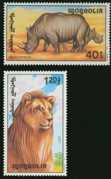 Mongolei 1991. Postfrisch (F/VF). Mi# 2293-2299 Tiere Afrikas