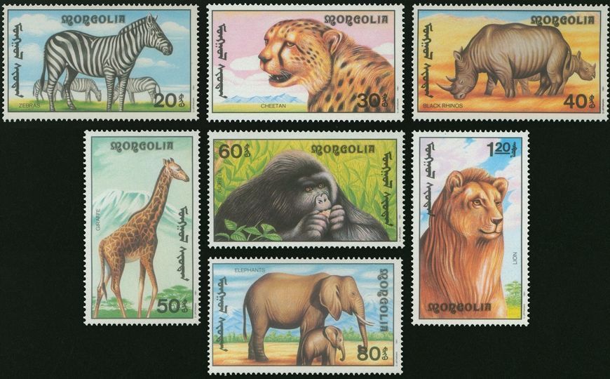 Mongolei 1991. Postfrisch (F/VF). Mi# 2293-2299 Tiere Afrikas