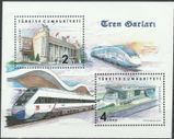 Turkey 2019. MNH XF. Sc#3636. Railway