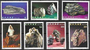 Greece 1980. MNH F/VF. Sc# 1367-1373. Minerals