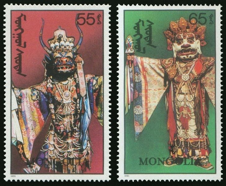Mongolia 1991. MNH F/VF. Sc#2013-2019 Maski do mongolskiego tańca Tsam