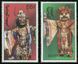 Mongolia 1991. MNH F/VF. Sc#2013-2019 Maski do mongolskiego tańca Tsam