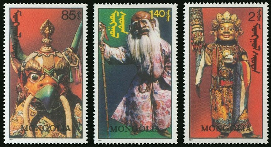 Mongolia 1991. MNH F/VF. Sc#2013-2019 Maski do mongolskiego tańca Tsam