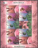 Indonesia 2001. MNH XF. Sc#1970-1972. Jewelry, precious stones