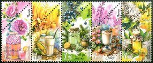 Bośnia i Hercegowina (Boszniak) 2024. MNH XF. MI#1024&ndash;1028 Gastronomia