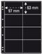 Philatelic Sheet Prinz ProFil A4 #8008T