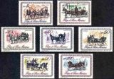 San Marino 1969. MNH XF. Sc#703-709