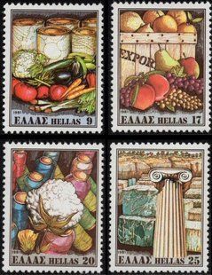 Greece 1981. MNH F/VF. Sc#1382-1385. Gastronomy, export products