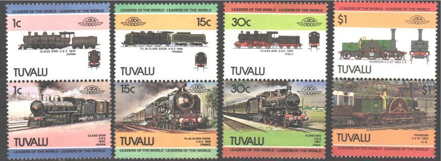 Tuwalu 1984-1985. MNH XF. Locomotywy