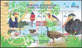 Indonesia 2009. MNH XF. Sc#2192. Birds