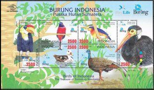 Indonesia 2009. MNH XF. Sc#2192. Birds