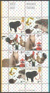 Chorwacja 2020. MNH XF. Zwierzęta