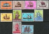 San Marino 1963. MNH G/VG. Sc#540-549 Historyczne statki