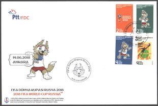 Turkey. FDC. FIFA-2018 Russia