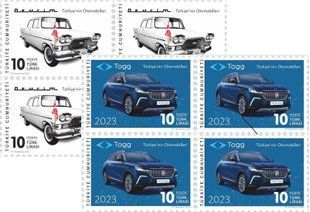 Turcja 2023. MNH XF. Turecki przemysł samochodowy