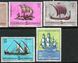 San Marino 1963. MNH G/VG. Sc#540-549 Historyczne statki