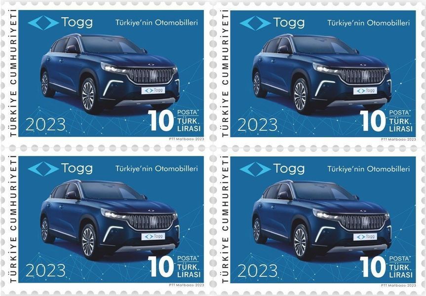 Turcja 2023. MNH XF. Turecki przemysł samochodowy