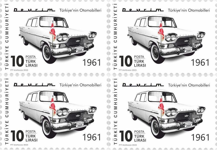 Turcja 2023. MNH XF. Turecki przemysł samochodowy