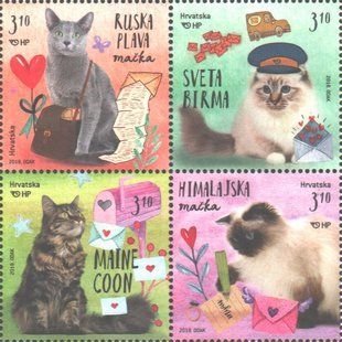 Chorwacja 2018. MNH XF. Koty